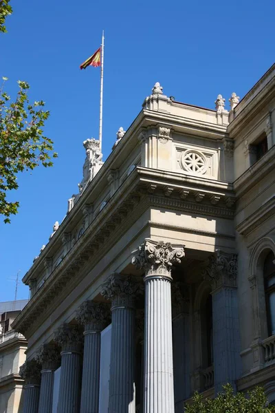 Madrid, İspanya 'da borsa binası. Madrid, İspanya Mimarisi.