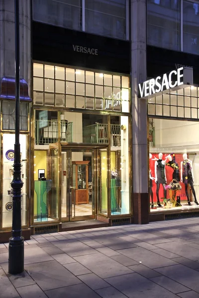 Versace — Φωτογραφία Αρχείου