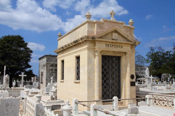 President of Cuba tomb — Stock Photo, Image