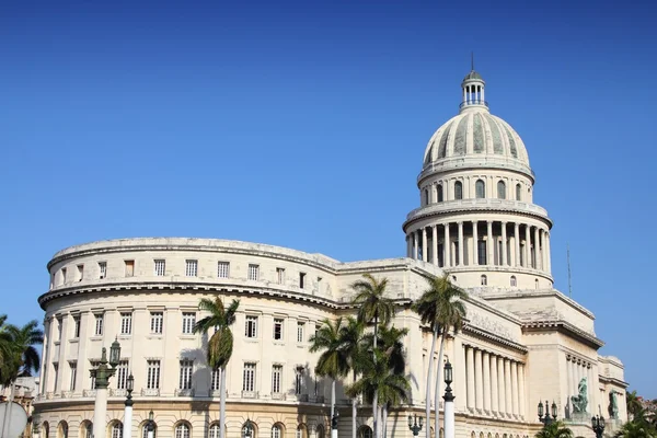 Havana landmark Royalty Free Stock Images