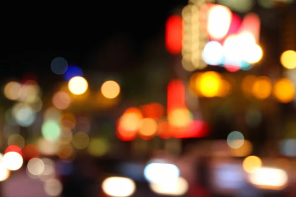 Defocused city night — Stock Photo, Image