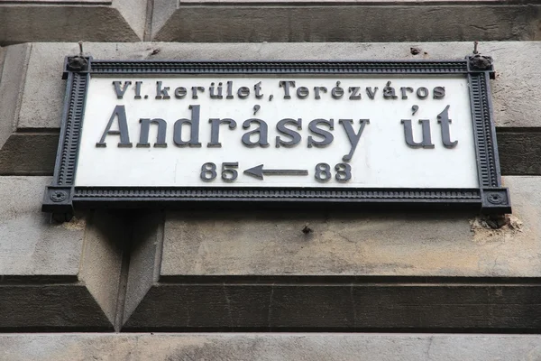 Andrassy Avenue sign — 图库照片