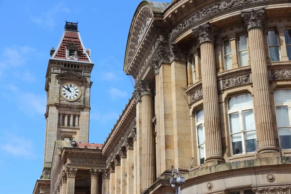 Birmingham uk architektur — Stockfoto