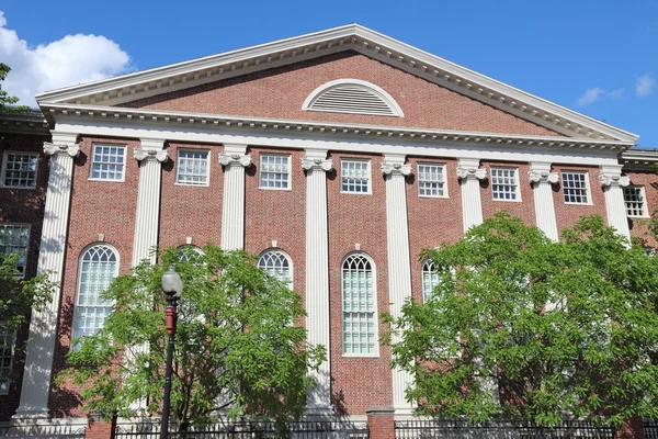 Construção da Universidade de Harvard — Fotografia de Stock