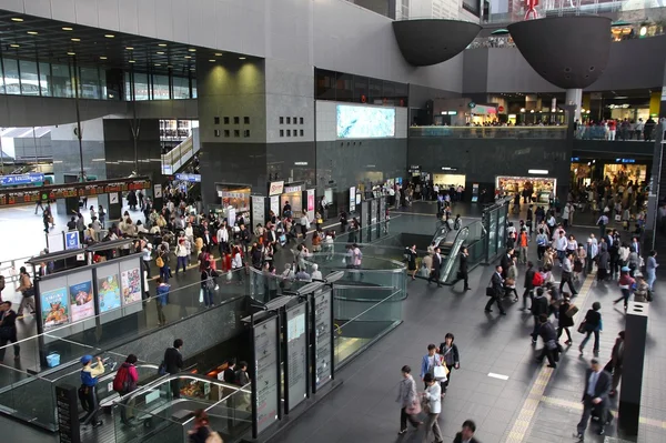 Kyoto Station interior — Stock Photo, Image