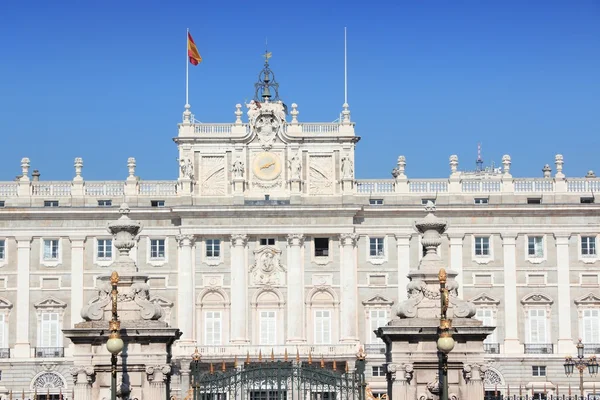 Madridi királyi palota — Stock Fotó