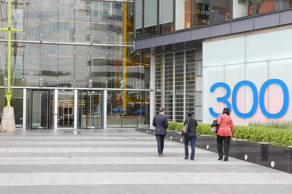 Washington DC modern building — Stock Photo, Image