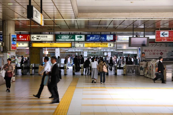 Kawasaki railway station — Stock Photo, Image