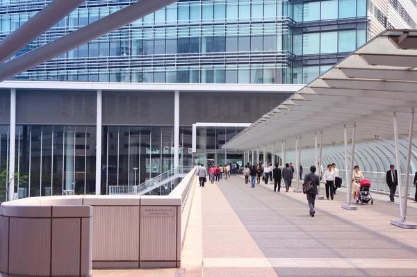 Yokohama città in Giappone — Foto Stock