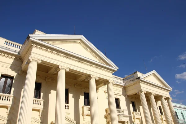 Cuba - Santa Clara — Stock Photo, Image