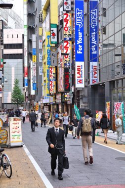 Shinjuku city street