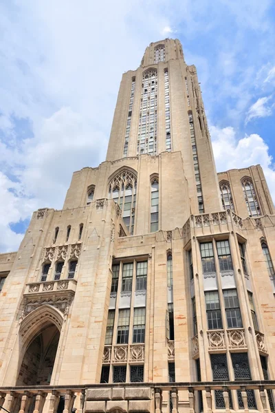 University of Pittsburgh — Stock Photo, Image