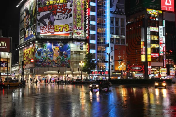 Shopping a Tokyo - architettura della città — Foto Stock