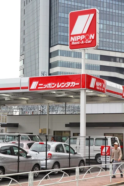 Tokyo car rental — Zdjęcie stockowe