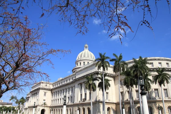 Havana Capitol, Cuba — Stock Photo, Image