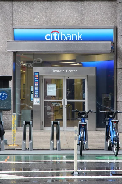Citibank New York — Foto Stock