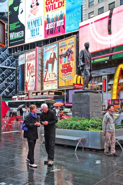 Kali persegi NEW YORK — Stok Foto