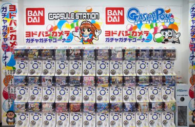 Japonya satış makinesi