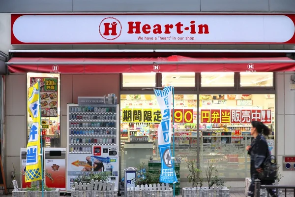 Tienda de conveniencia en Japón — Foto de Stock