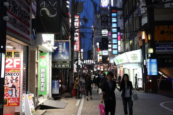 Osaka city, Japan — Stock Photo, Image