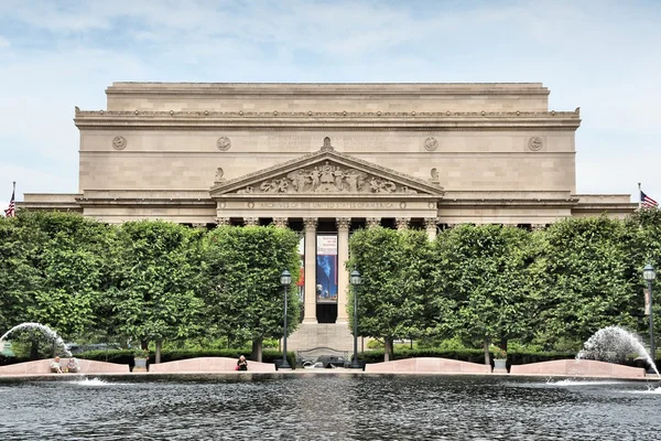 National Archives, Washington DC — 图库照片