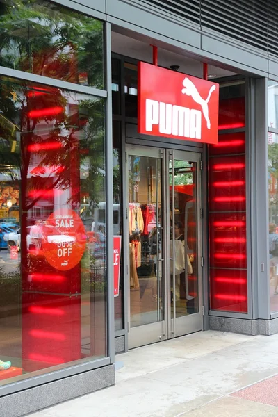 Puma store in schikago — Stockfoto