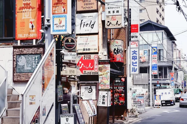 Rua em kyoto — Fotografia de Stock