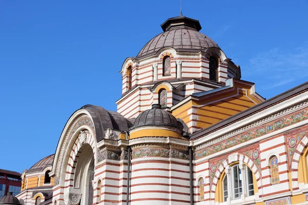 Mineral Baths of Sofia — Stock Fotó