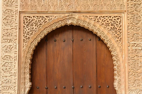 Alhambra, Granada in Spanje — Stockfoto