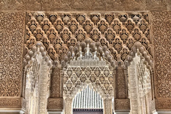 Granada - architettura di riferimento — Foto Stock