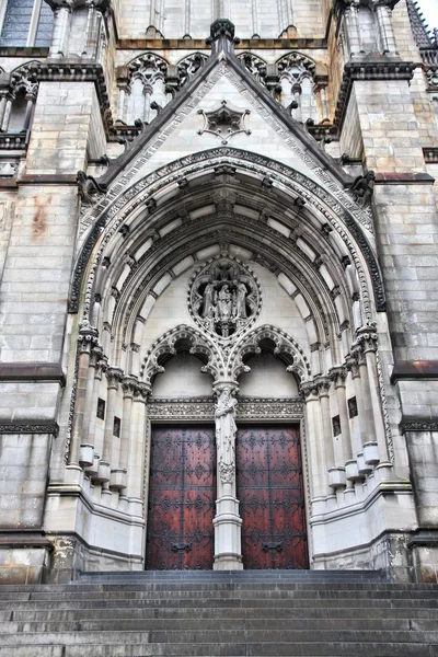 Catedral de Nova Iorque — Fotografia de Stock