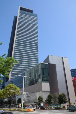 Japonya'da Nagoya gökdelen
