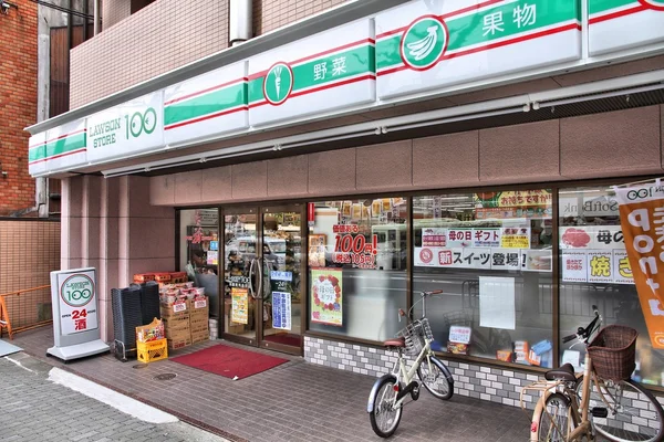 100 yen winkel — Stockfoto
