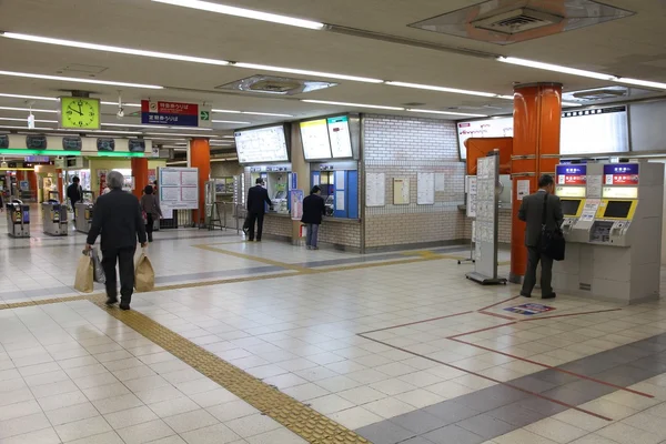 Osaka Namba Station — Stock Photo, Image
