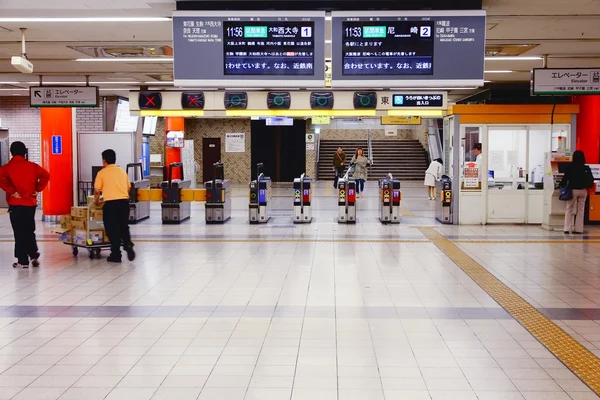 Osaka Namba istasyonu — Stok fotoğraf