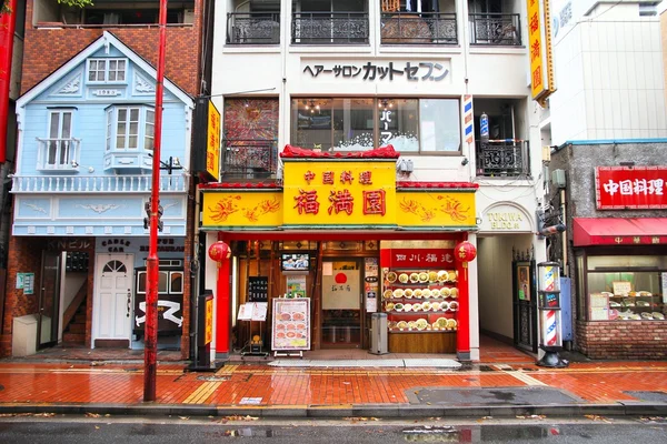 Yokohama Chinatown, Giappone — Foto Stock