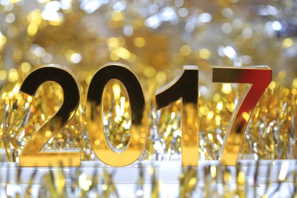 2017 3d simge 