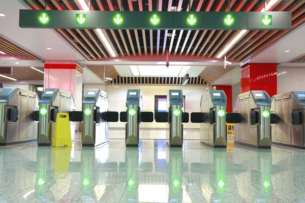Metro İstasyonu fren makine turnike kapısı