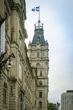 Parlamento Binası Québec, Kanada