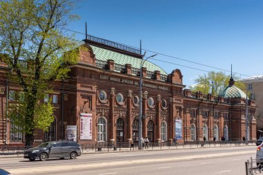 Russia, Irkutsk - May 27, 2021: Theatre of young spectators named after Vampilov. Lenin street