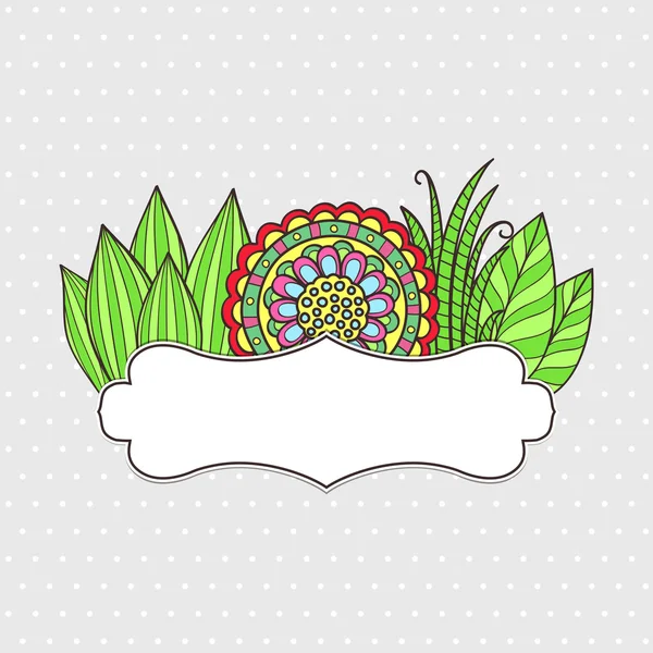 Floral frame — Stock Vector