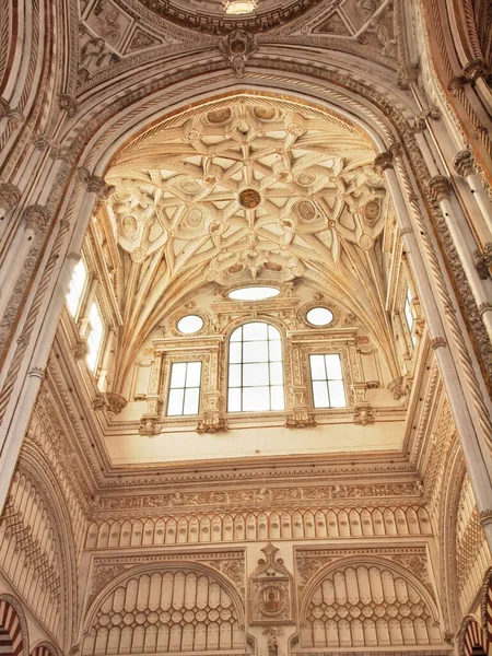 Curved Arches Cathedral Placed Centre Mezquita Old Mosque Cordoba Spain — Stock Photo, Image