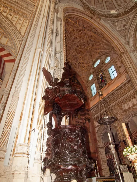 Arches Cathédrale Placées Dans Centre Mezquita Ancienne Mosquée Cordoue Espagne — Photo