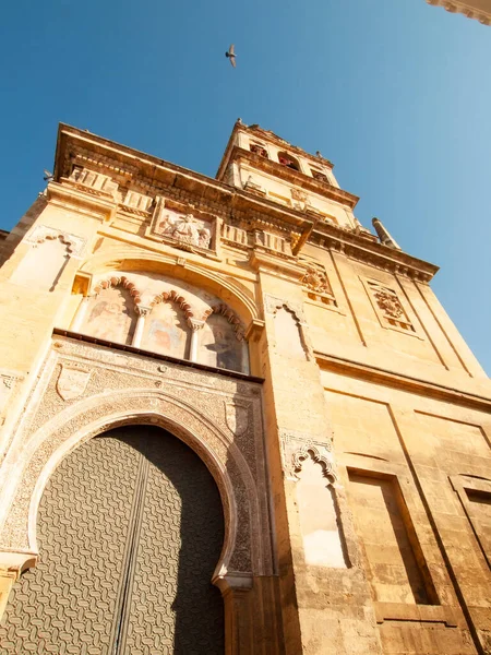 Detail Fasádní Slavné Mešity Katedrály Cordobě Andalusie Španělsko — Stock fotografie