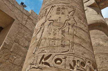 The Great Hypostyle Hall of the Temple of Karnak. Luxor, Egypt. clipart