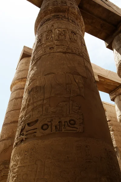 Velká sloupová síň v chrámu v Karnaku. Luxor, Egypt. — Stock fotografie