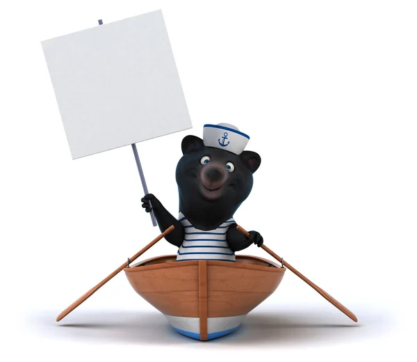 Fun cartoon bear — Stock Photo, Image