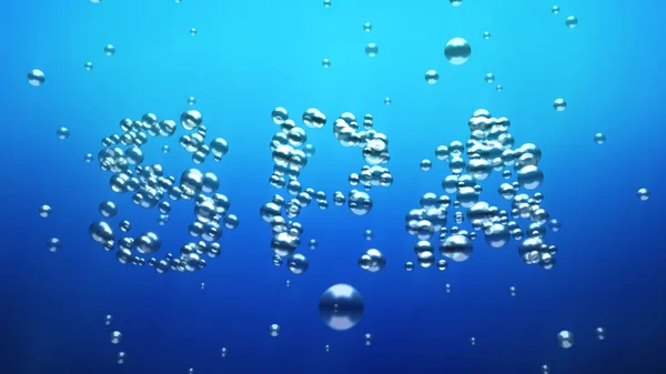 Lázně svět bublin — Stock fotografie