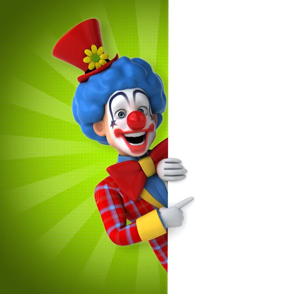 搞笑快乐的小丑 — 图库照片