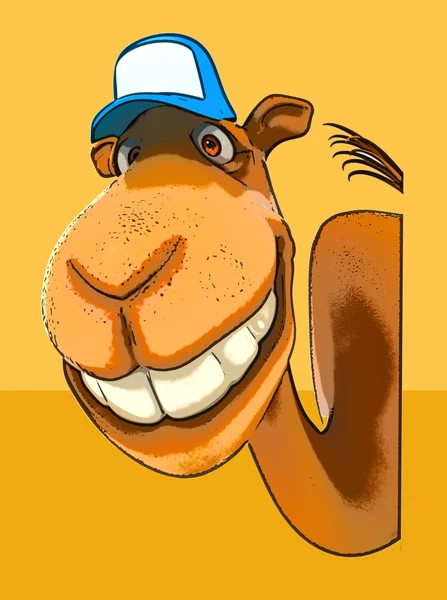 Eğlenceli çizgi film deve